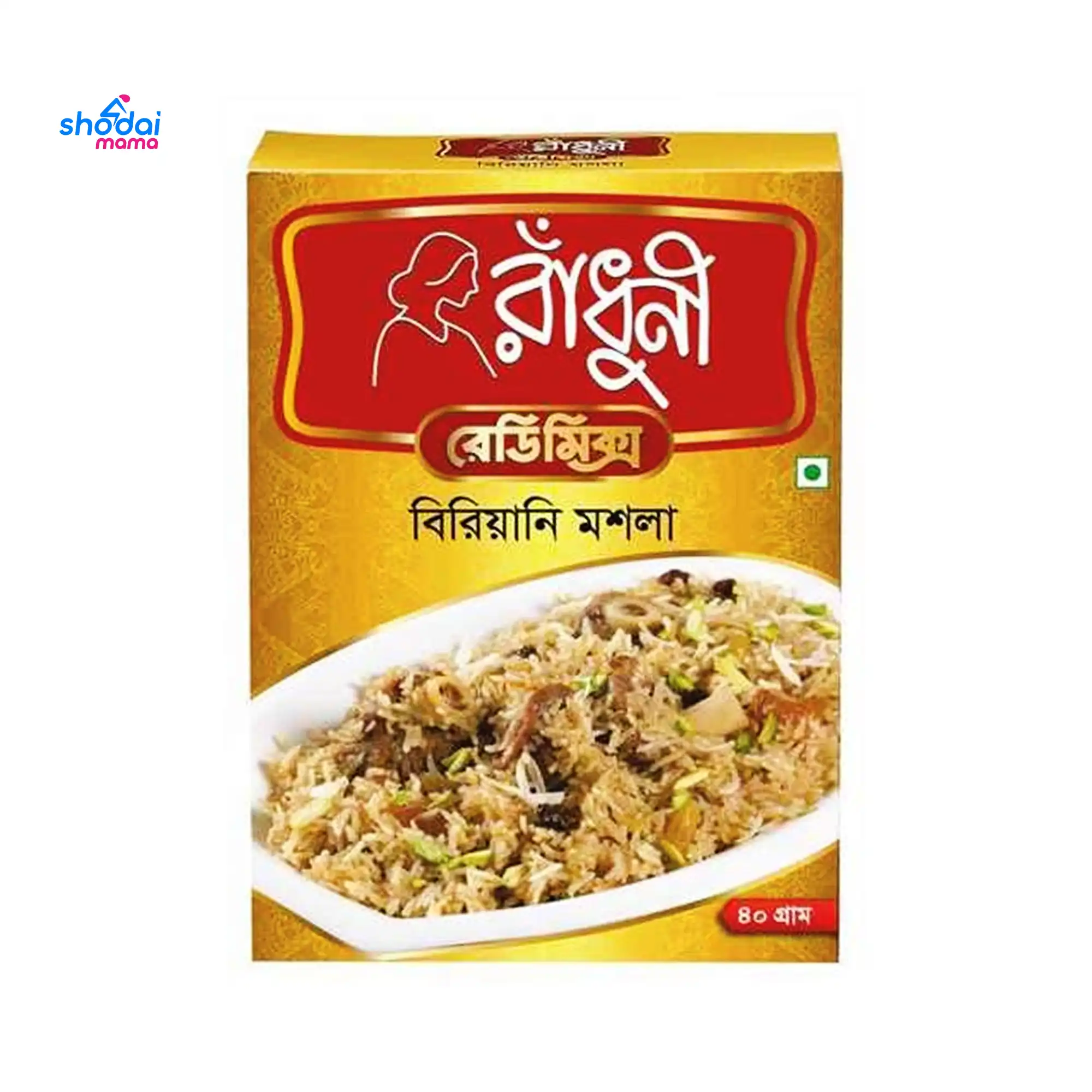 Radhuni Biryani Masala 40g